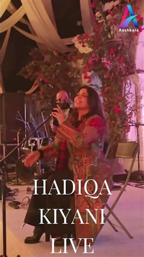 Hadiqa Kiyani Live Performance #shorts #shortsfeed #shortsvideo #aashkaratv
