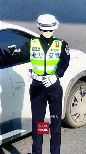 Humanoid Robot Police Patrolling the Streets