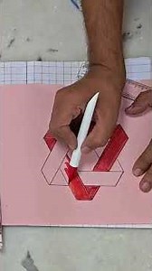 3d illusion triangle