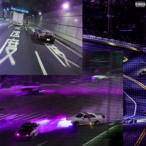 Name Me - Up The RIvals: Song Lyrics, Music Videos & Concerts