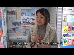 地域共生社会開発プログラム～「できることもちよりワークショップ」～本編