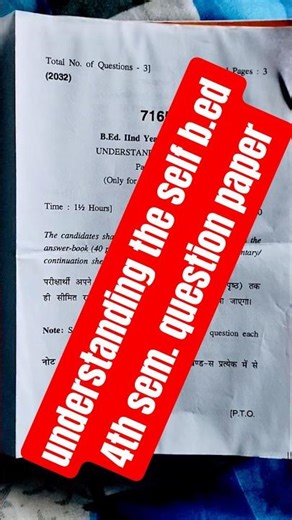 understanding the self b.ed 4th sem. question paper HPU question paper