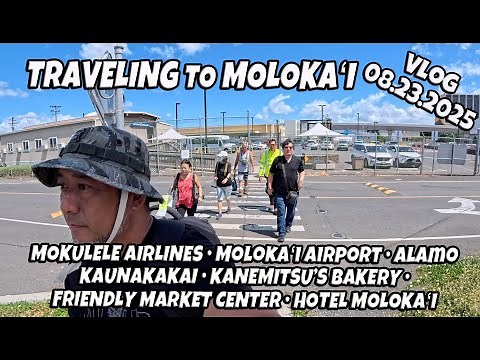 Traveling to Molokai Day 1 part 1 | Hawaii Life | Mokulele Airlines | Molokai Airport | Kaunakakai