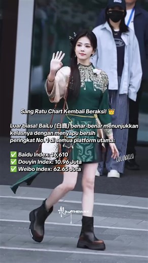 BaiLu (白鹿) Raih No. 1 di Semua Platform