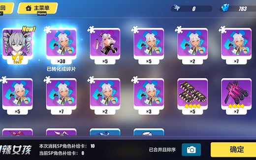 [游戏分享]playhome