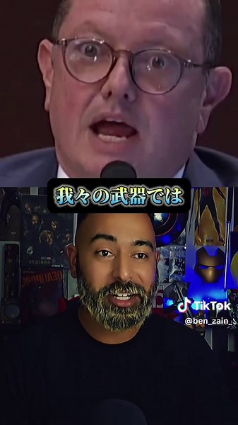 TikTokでベン•ゼイン[公式]さんをチェック！