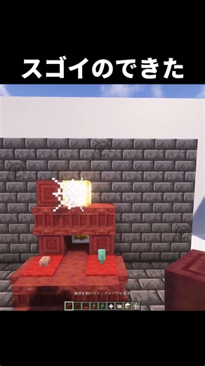 [Minecraft] Making an incredibly stylish game console #shorts #Minecraft