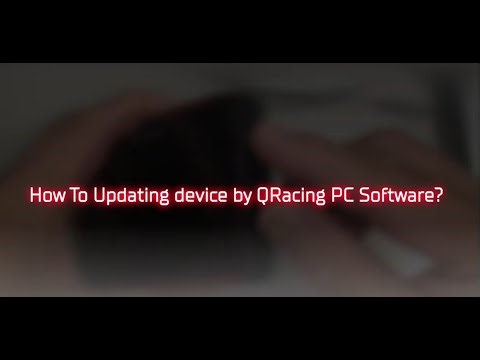Tutorial - Update LT-8000GT by QRacing PC Software | QRacing PCソフトウェアによるデバイスの更新 | 透過QRacing PC軟體更新機器