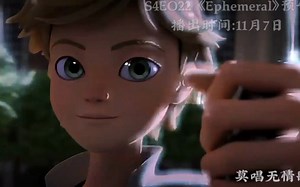 S4E22 《Ephemeral》预告，艾俊将发现ShadowMoth的秘密