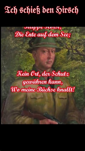 Ich schieß den Hirsch #volkslied #deutsch #wandern