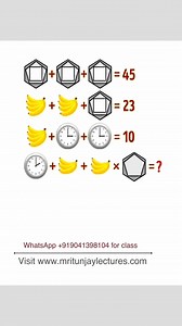 251K views · 484 reactions | #maths #basics #fundamentals #math #fbreelsvideo #sharingiscaring #satmath #satexam #SATPrep #mathtutorial #LETEXAM #exams #reviewer #algebratutor #mathreview #boardexams #mritunjaylectures | Mritunjay Lectures | Facebook