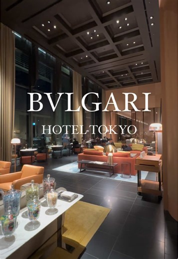 行った時間が正解すぎた 45階からの絶景 #高級ホテル #ホテル紹介