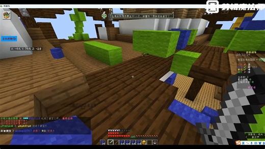 赢了但被暴打了😭😭😭😭😭😭