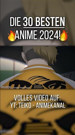 10/10 Anime🔥 - DIE 30 BESTEN ANIME 2024 | #shorts #anime
