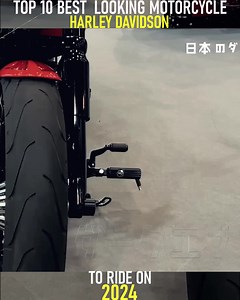 Harley Davidson 2025 | Best of the Beast Modification