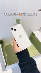 iPhone 14 Camera Test 🎥 Real Video Quality & Stabilization Review#trending