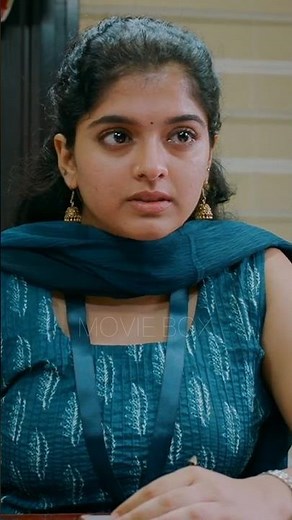 എനിക്ക് പുറത്തേക്ക് പോകണം....ഡീറ്റെയിൽസ് വേണം