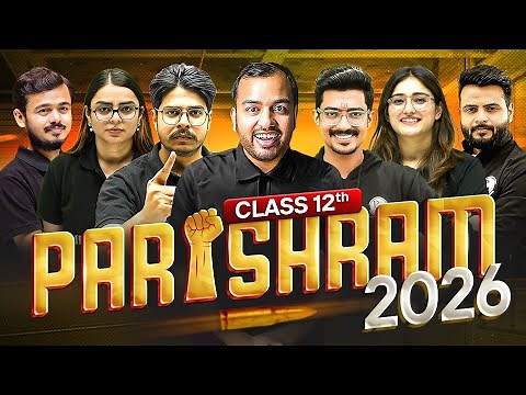 Launching PARISHRAM 2026: Most Demanding Batch of Class 12 Science Students 🤩