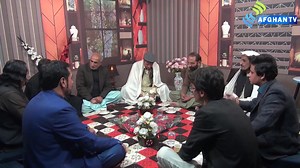 5K views · 66 reactions | Fahad Ihsas | Best Pushto Poetry | Afghan Tv Mushaira | 2024 | Afghan TV | Facebook