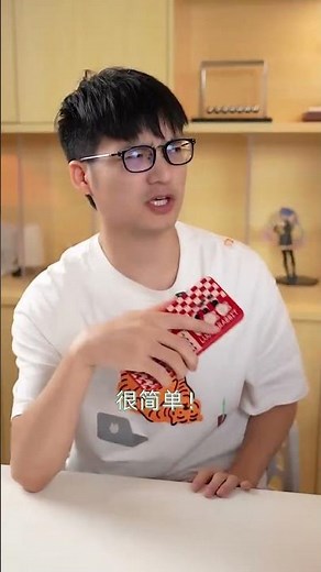 Win11打游戏太卡这些默认设置一定要关掉Windows 电脑知识 游戏