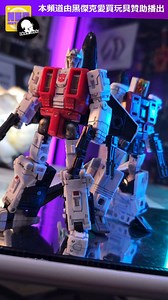 17K views · 341 reactions | 玩具評測：孩之寶 變形金剛 Aerialbot 空中機器人「空襲」 Toy...