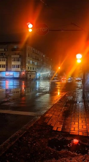 #raining