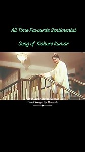 102K views · 2.1K reactions | #RandhirKapoor #80bollywoodsongs #80shindisongs #kishorekumar #kishorekumarsongs #rdburmanmusic Kishor Kumar Duet Songs By Manish | Kishor Kumar Duet Songs By Manish | Facebook