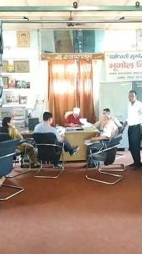 Dept. of Geography :