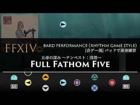 Final Fantasy XIV “Full Fathom Five” The Tempest Theme (Bard Performance) Rhythm Game Style