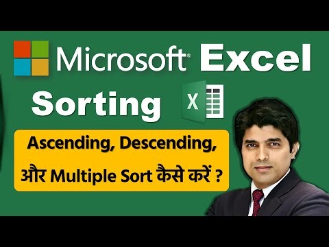 Is Your Excel Data a MESS? Sort it Out with These Simple Tricks