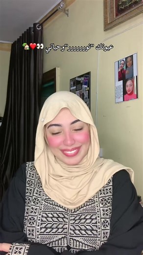 ندى جودة وجيكا: أجمل لحظات اللايفات