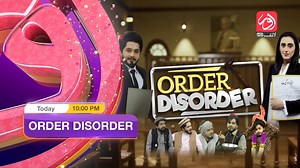 Why is intoxication considered a curse? How will our accused defend this allegation in today’s episode of Order Disorder? Don’t forget to watch tonight at 10 pm only on aur Life. #aur #funny #humor #aurlife #showbiz #program #laughter #comedyshow #comedylife #aurnetwork #comedyposts #celebrities #aurbohatkuch #entertainment #orderdisorder #aurbohatkuch | aur Life