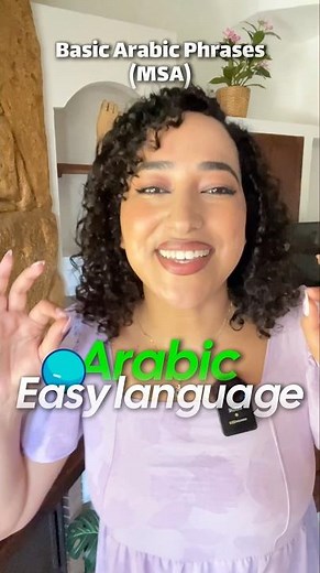 Arabic for Beginners: Learn the Basics in Seconds! 💡✨