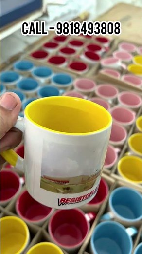 3-Tone Printed Tea Mug – Stunning Sublimation Printing in Action!