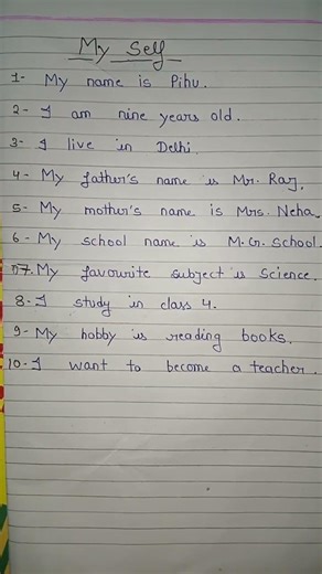 My Self 10 Lines #shorts #youtubeshorts