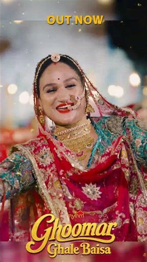 Ghoomar Ghale Baisa | New Rajasthani Ghoomar Song 2026 | Minakshi Rathore #shortvideo #dance 159