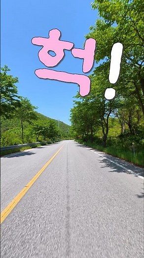 헉! 세상에나~...............................................트로트메들리,트롯,7080노래,5060노래,드라이브노래,박진석 노래,정주고내가우네