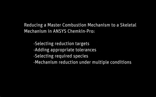 ANSYS2019 Chemkin-Pro-机理简化教程