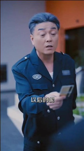 #影视解说影视 #影视剪辑 #我最爱的电影 #每日一部好电影 #2026春季搜狐视频关注流大会 @小狐 @努力学习的总结侠 @搜狐视频官方小助手