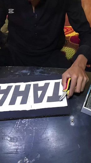 2nd order done ✅ TAHA name string art❤️ @Taha Aamir.... #stringart #stringmagic #theartofstrings #balochistan #talentotiktok #loralai #viral