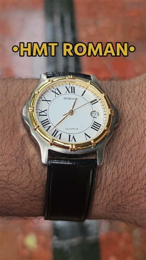 Time Capsule 🕰️👇​ HMT Roman Quartz #HMTWatches #HMTRoman #IndianHorology #VintageWatches #WristShot