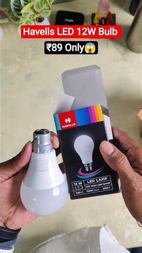 Havells 12W LED Bulb unboxing & quick review 💡4KV 100 Lumens | Cool Day Light | Energy Saving #light