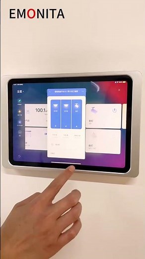 Turn Your iPad Into a Smart Home Control Panel | EMONITA #SmartHome #iPadWallMount