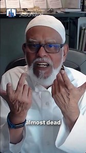 How the Quran argues for bodily resurrection