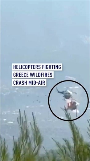 Greece Wildfires: Two Firefighting Helicopters Collide Near Athens