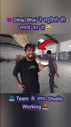 Dilraj Bhai ने Team के साथ Studio की सफाई कर Diyaa 😄 #diwali #shorts #viral #trending