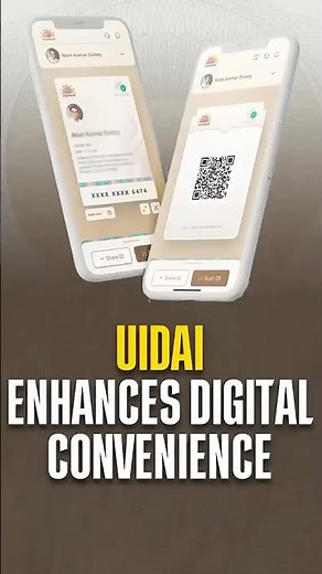 UIDAI Strengthens Aadhaar Ecosystem with New Digital Services | New Aadhaar App | DD News