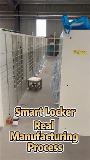 How Parcel Lockers Are Made | Smart Locker Factory Tour#smartlocker #manufacturing #oem