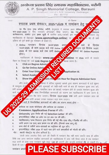 APSM COLLEGE BARAUNI UG 2025-29 ADMISSION REQUIRED DOCUMENTS LIST OUT #lnmuuniversity #view