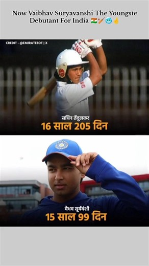 Now Vaibhav Suryavanshi Youngest Debutant For India 🇳🇪🥶🏏#cricket #viratkohli
